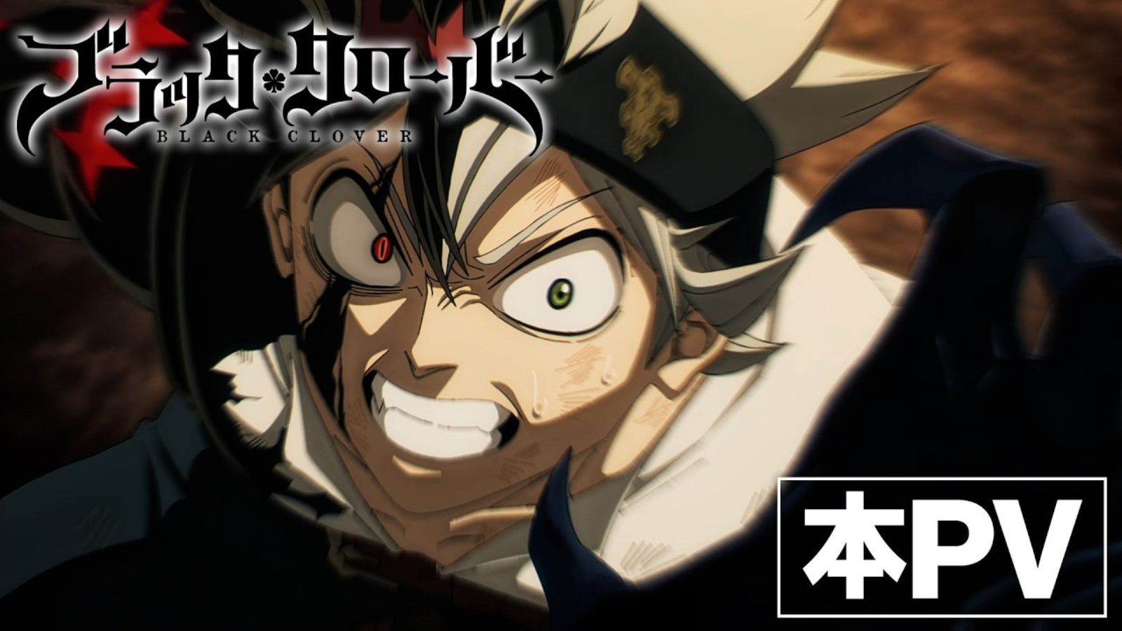 Black Clover temporada 2 mostra o arco do Reino de Spade em novo trailer